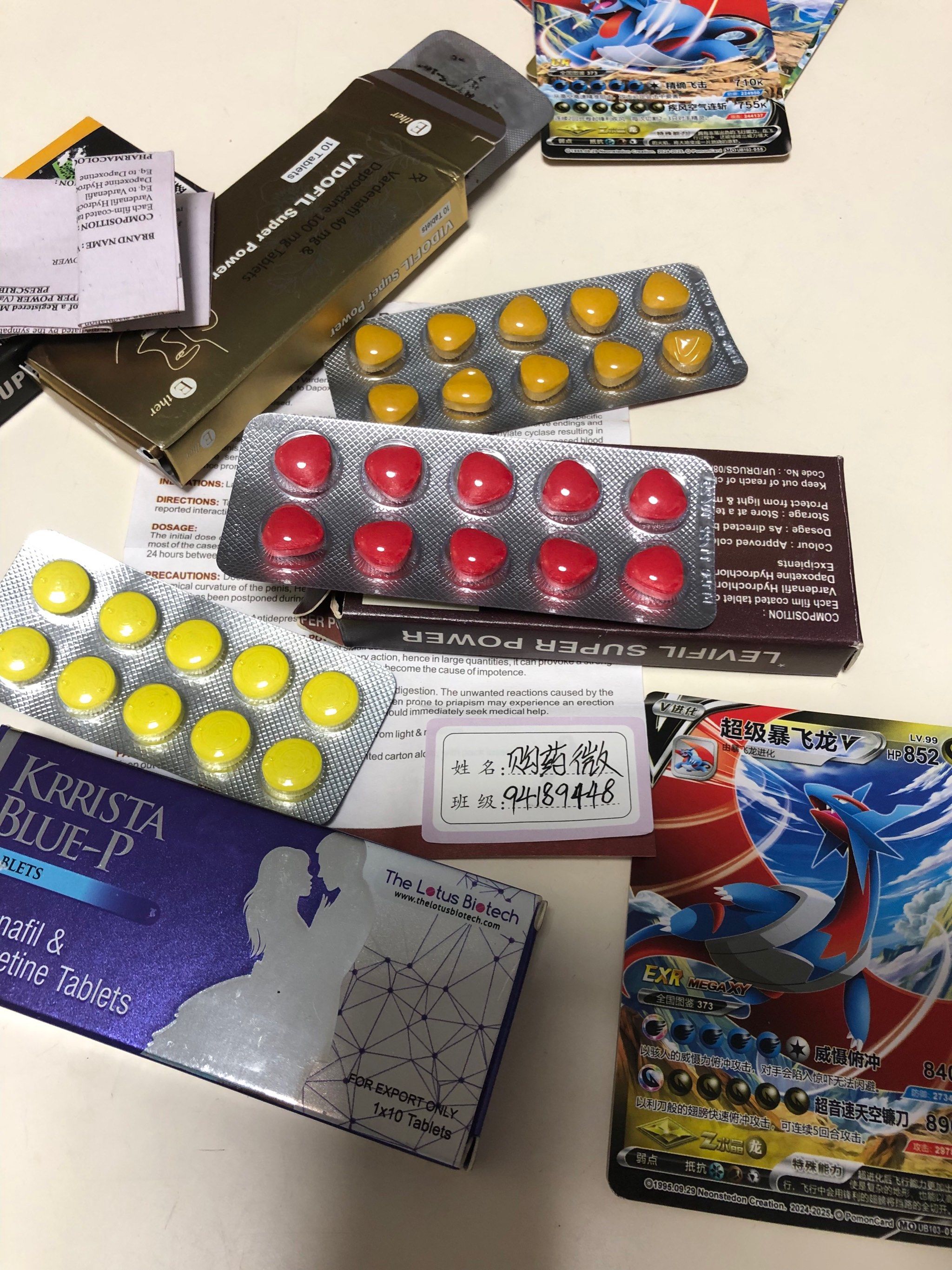  绿水鬼系列-第2张图片-印淘网