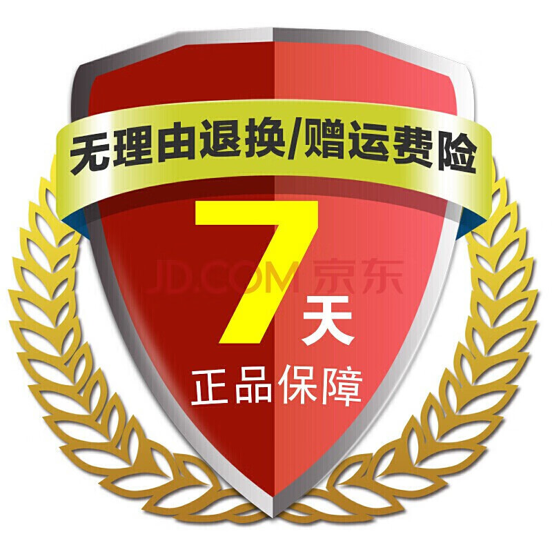 印度代购服务哪家强？七天无理由退换，品质保证的简单介绍-第1张图片-印淘网