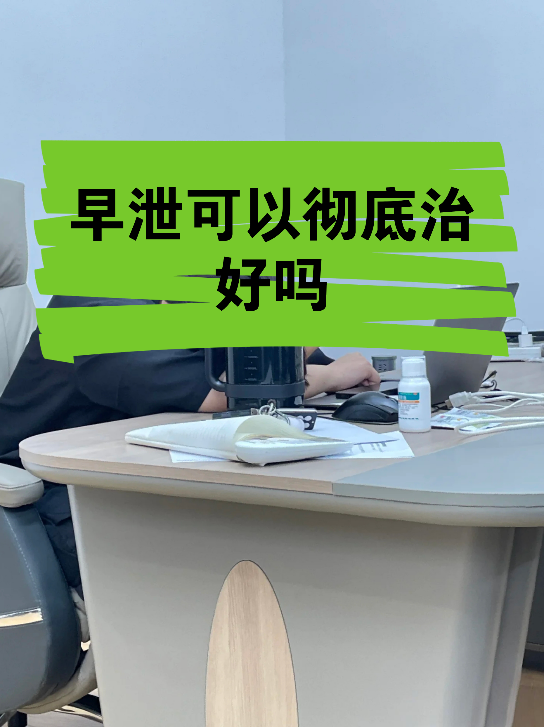 印度双效片有治疗效果吗-第1张图片-印淘网 印度双效片有治疗效果吗-第1张图片-印淘网