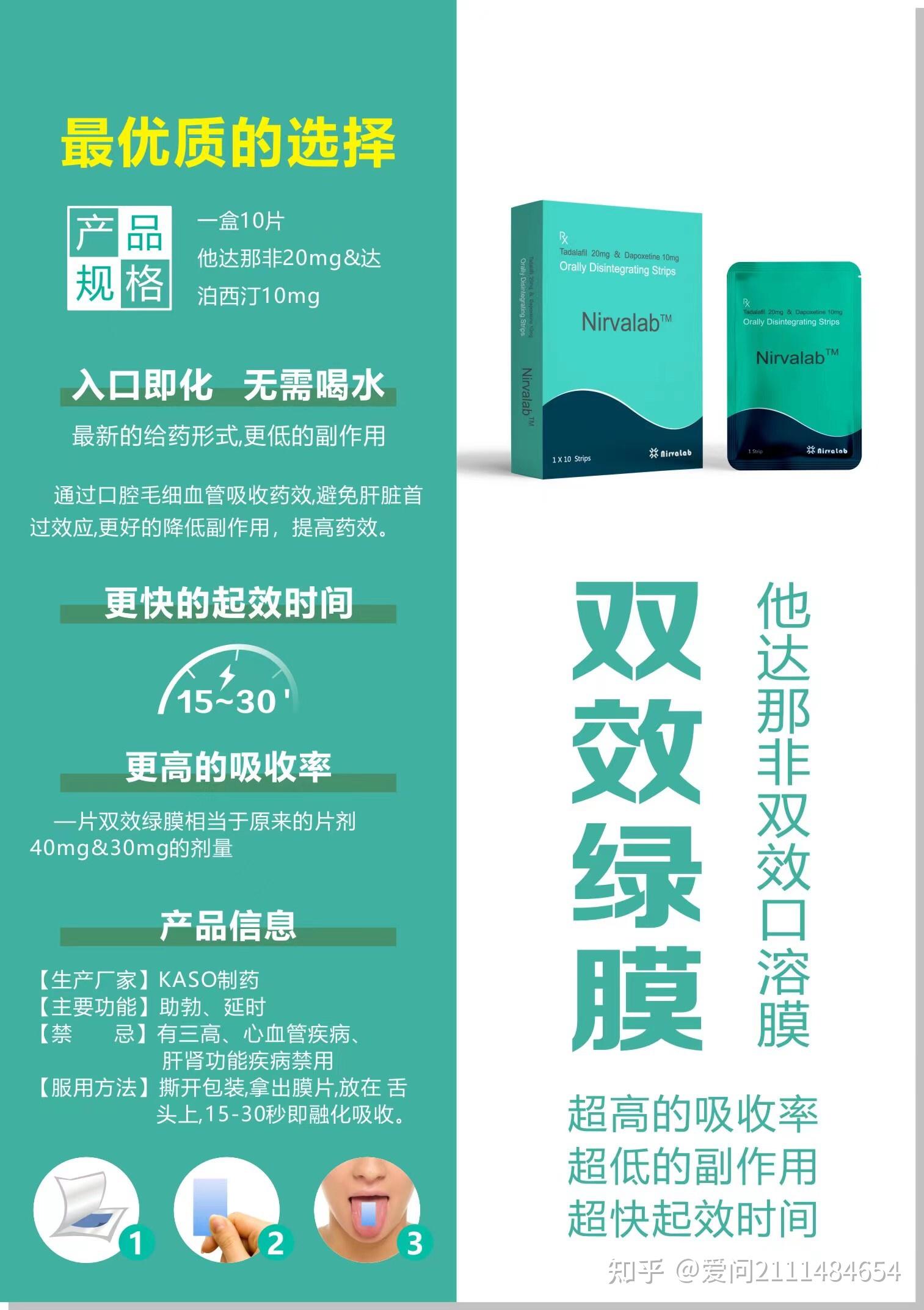 小蓝片 -第1张图片-印淘网 小蓝片 -第1张图片-印淘网