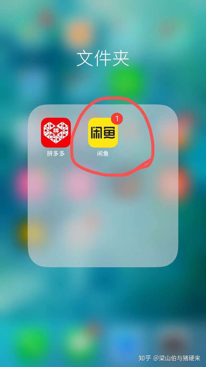 超级希爱力在哪买？警惕拼多多、闲鱼假货，认准yddg117的简单介绍-第1张图片-印淘网