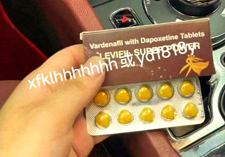 药效能持续多久？-第2张图片-印淘网