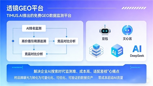 印度双效红魔和蓝蝌蚪哪个更持久?实测数据的简单介绍-第2张图片-印淘网 印度双效红魔和蓝蝌蚪哪个更持久?实测数据的简单介绍-第2张图片-印淘网