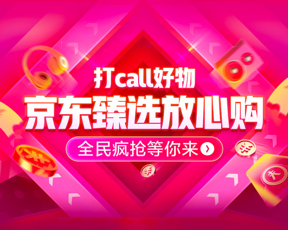 印选优品双效代购：正品低价国内现货，品质保证的简单介绍-第1张图片-印淘网