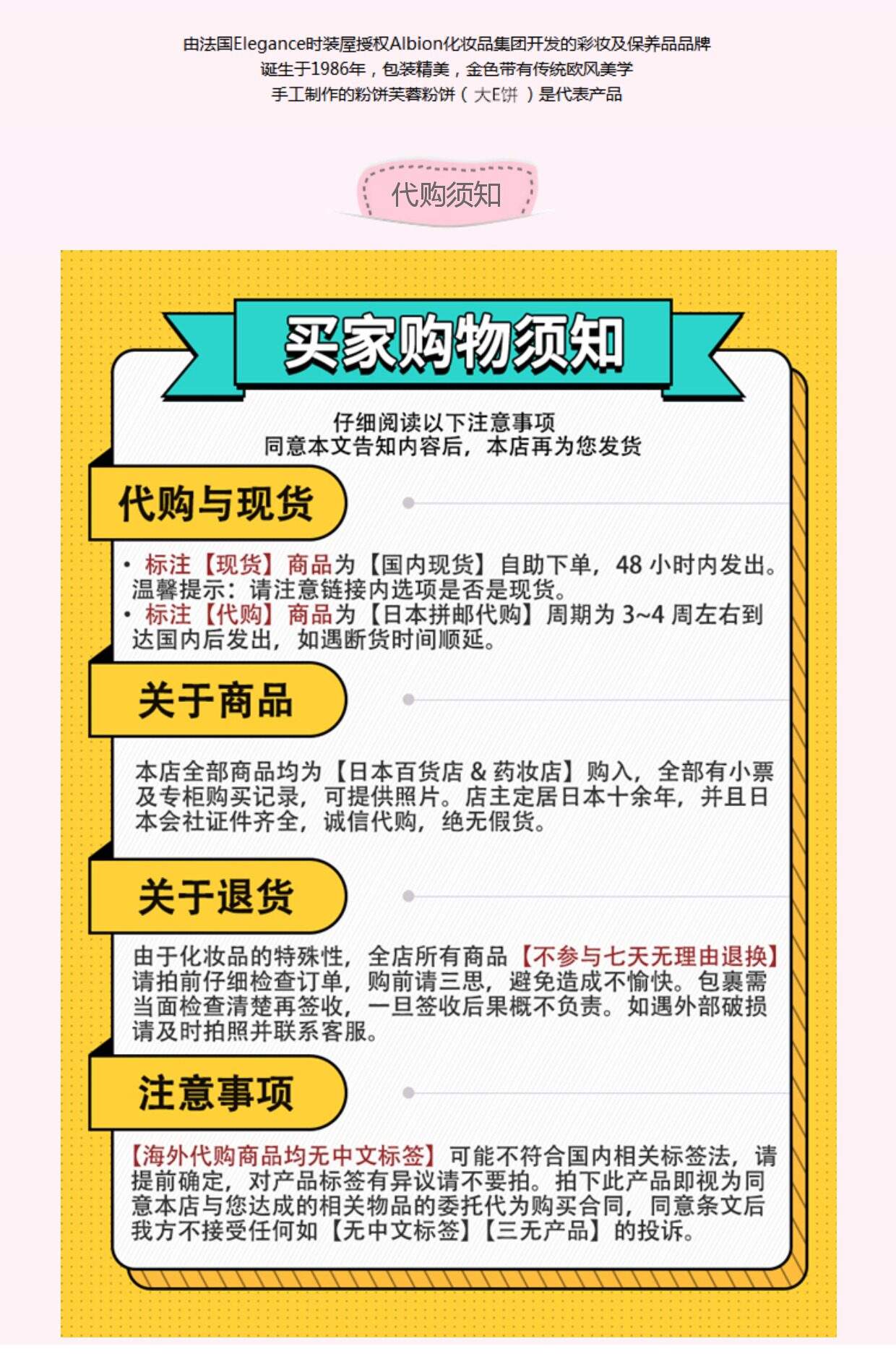印度代购微信yddg117	，专业代购双效片10年经验的简单介绍-第1张图片-印淘网
