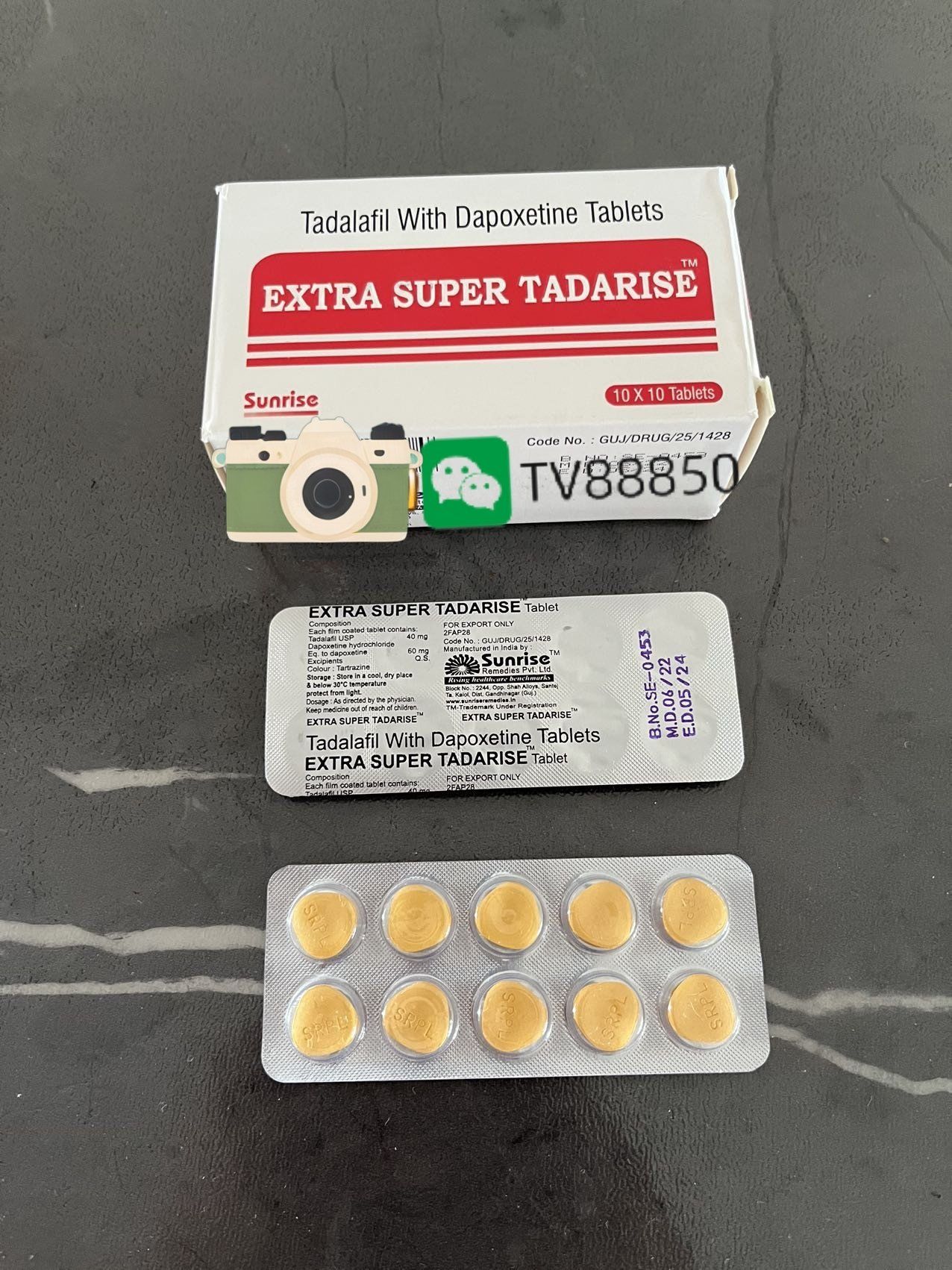 包含印度双效希爱力混合片，和单效希爱力价格对比的词条-第2张图片-印淘网
