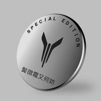 EDPE双效治疗药物的简单介绍-第2张图片-1 EDPE双效治疗药物的简单介绍-第2张图片-1
