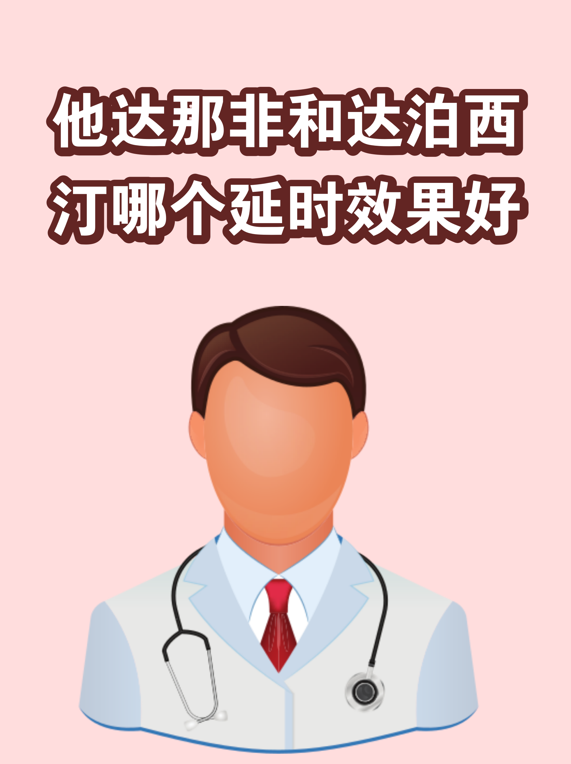 印度普丽吉超级战士蓝P-Force,-第2张图片-印淘网 印度普丽吉超级战士蓝P-Force,-第2张图片-印淘网