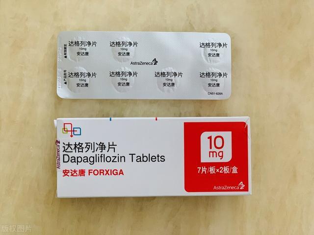 关于双效片用法用量：根据耐受度调整	，最大剂量每天一次的信息-第2张图片-印淘网