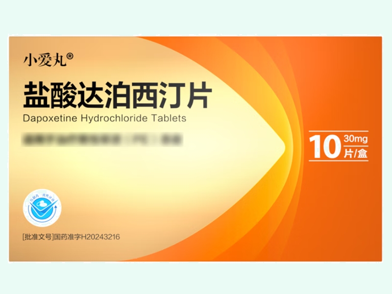 印选优品双效代购 -第1张图片-1 印选优品双效代购 -第1张图片-1
