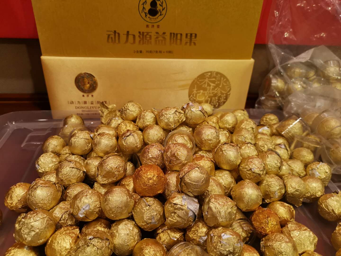 关于印度伟哥代购联系方式yddg117，节假日不休的信息-第1张图片-印淘网