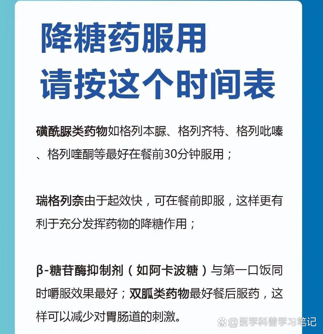 关于印度双效片最佳服用时间:性生活前多久吃?1小时还是30分钟?的信息-第2张图片-印淘网 关于印度双效片最佳服用时间:性生活前多久吃?1小时还是30分钟?的信息-第2张图片-印淘网