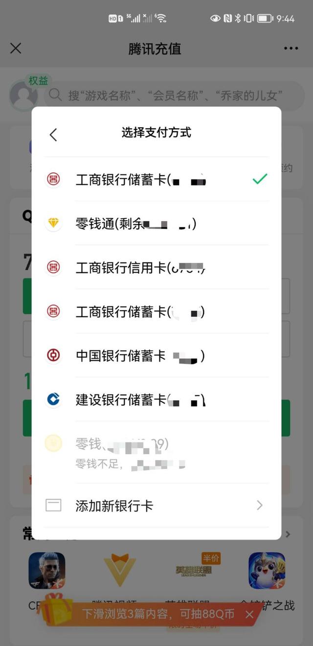 包含印度代购联系方式yddg117，支持支付宝、微信	、银行卡的词条-第1张图片-1