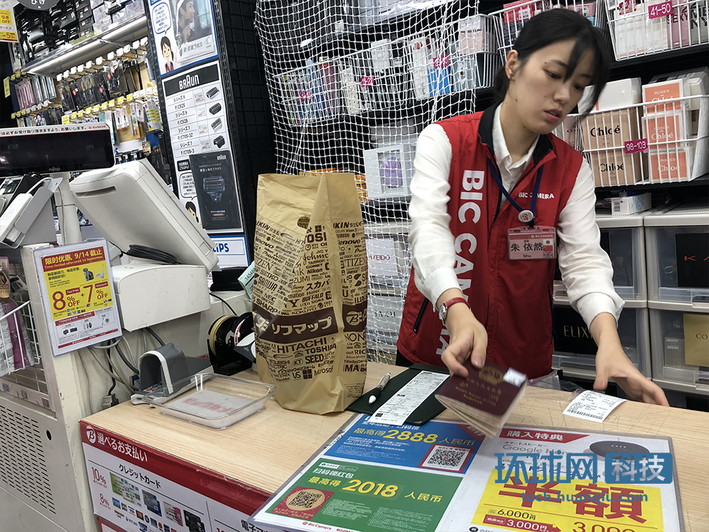包含印度代购联系方式yddg117	，支持支付宝	、微信、银行卡的词条-第2张图片-1