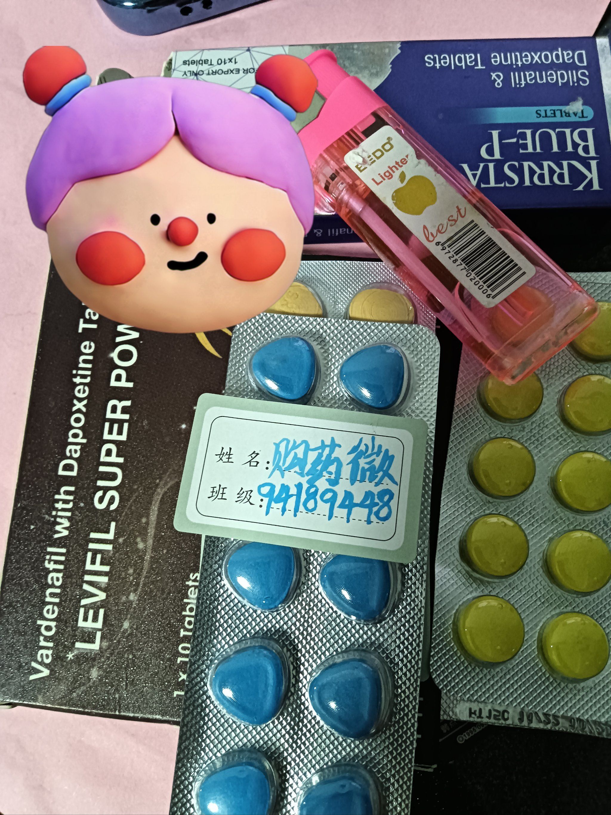 心血管风险自测:吃印度双效片前必看的简单介绍-第2张图片-印淘网 心血管风险自测:吃印度双效片前必看的简单介绍-第2张图片-印淘网