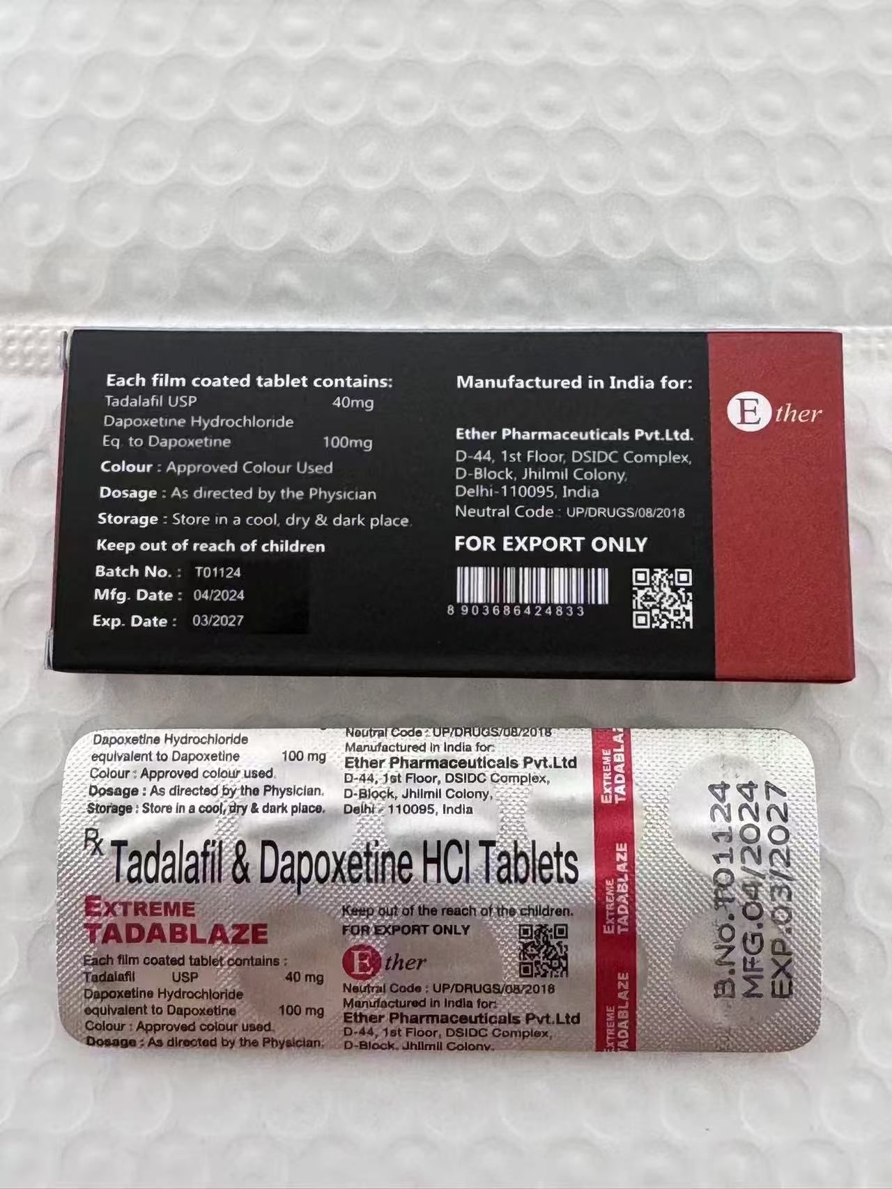 关于哪里买印度双效片便宜又安全?yddg117正品低价的信息-第1张图片-印淘网 关于哪里买印度双效片便宜又安全?yddg117正品低价的信息-第1张图片-印淘网