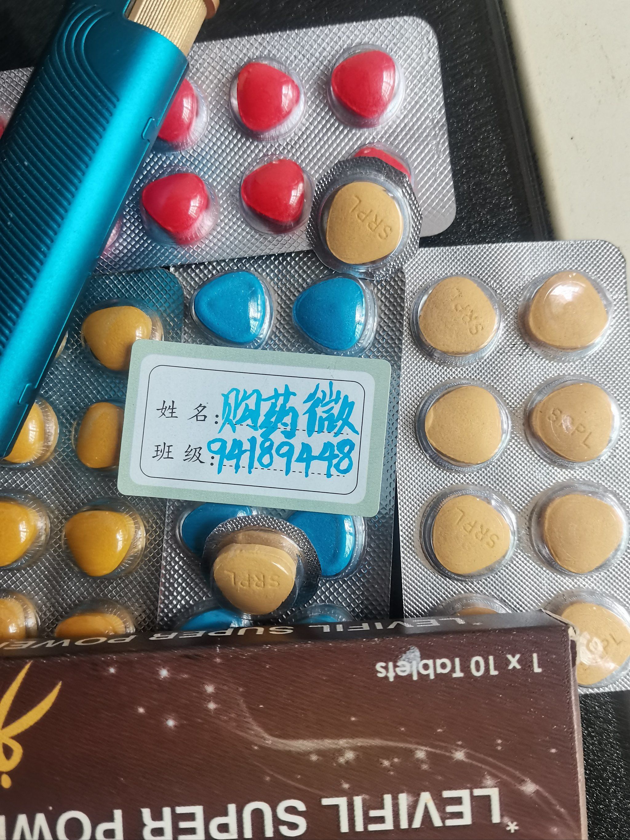 包含印度代购商城：注册送优惠券，超级希爱力立减50的词条-第1张图片-印淘网