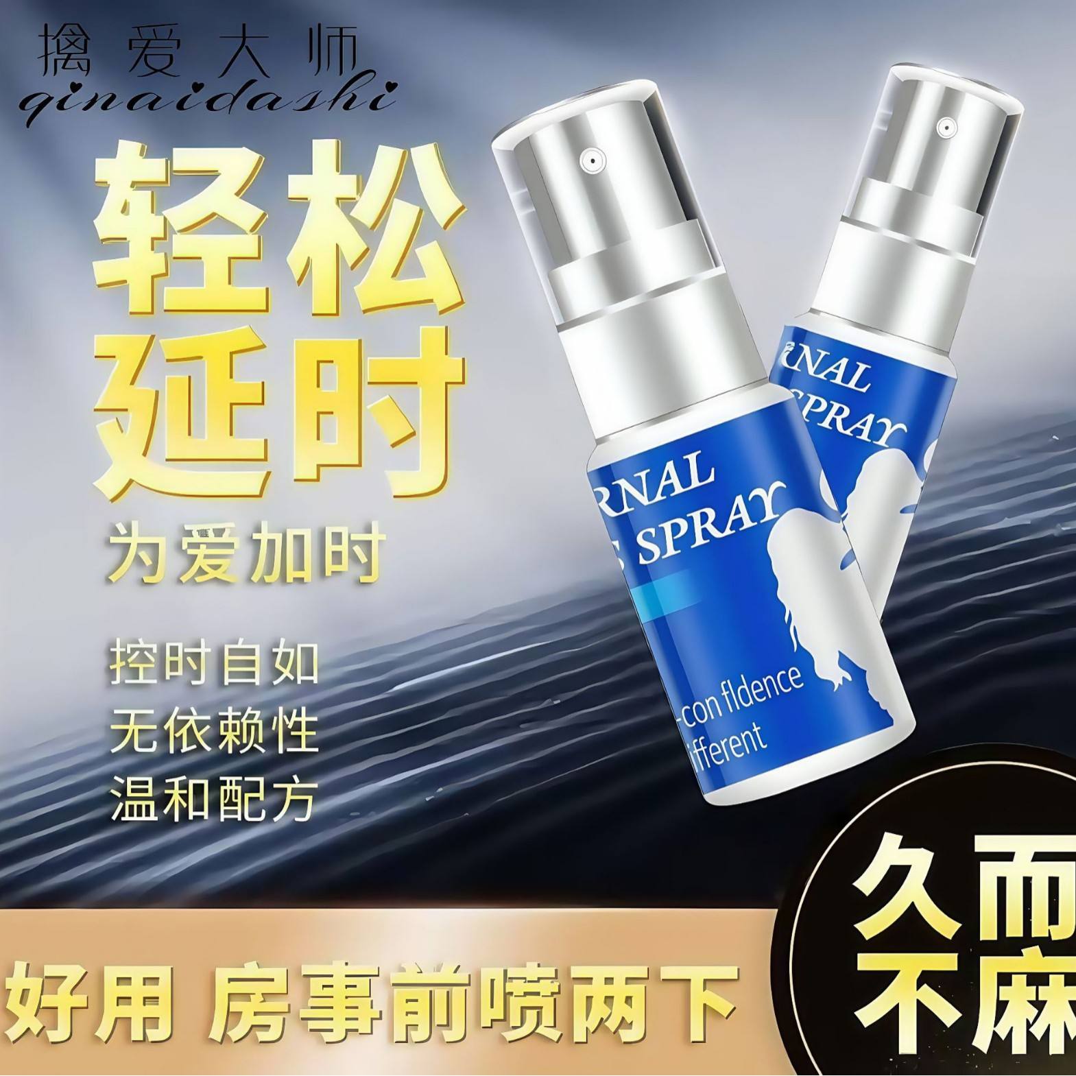 关于印度伟哥代购联系方式yddg117，正品保证低价的信息-第2张图片-印淘网