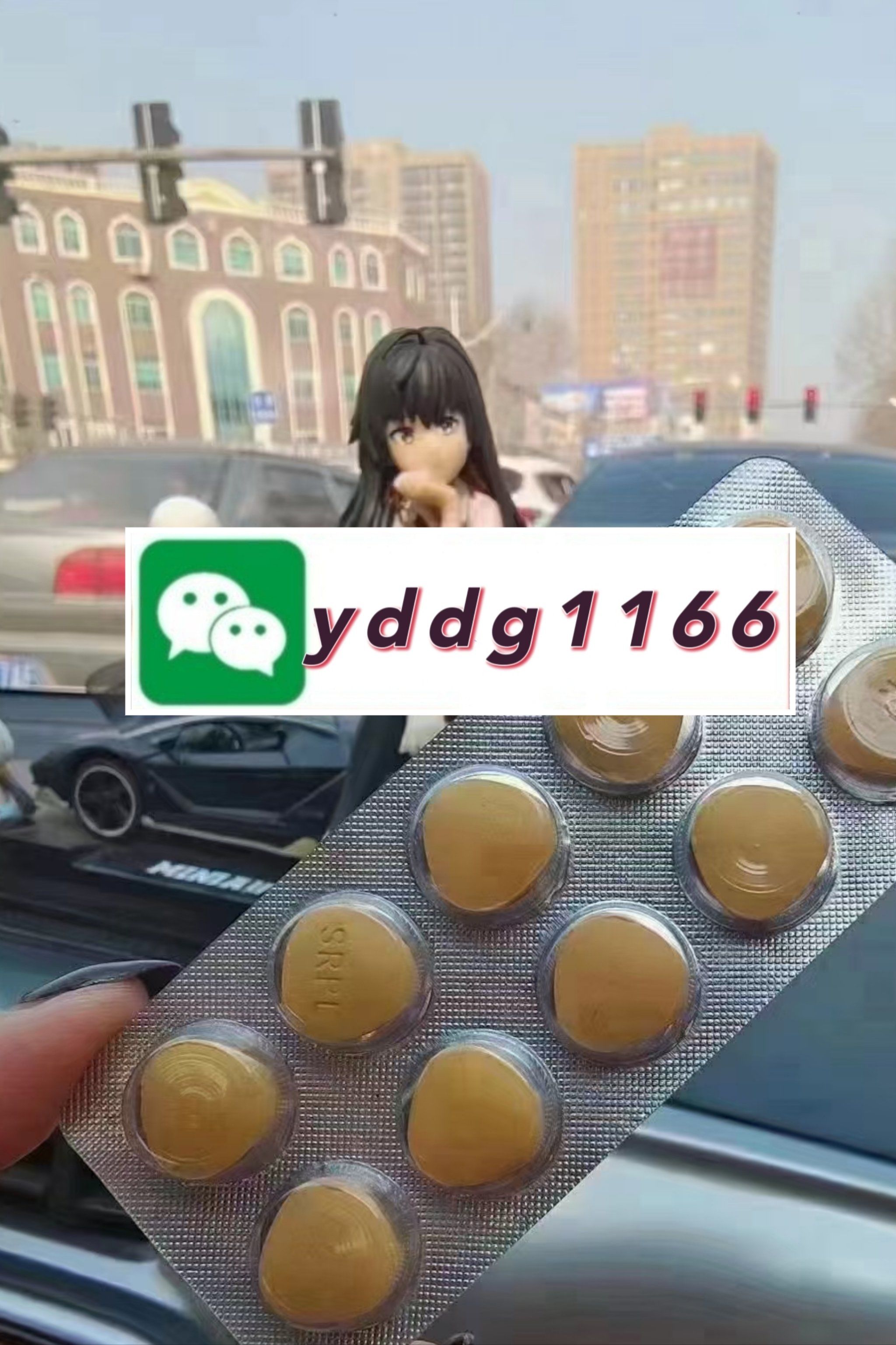 关于印度双效片对身体危害大吗?长期服用依赖性分析的信息-第2张图片-印淘网 关于印度双效片对身体危害大吗?长期服用依赖性分析的信息-第2张图片-印淘网