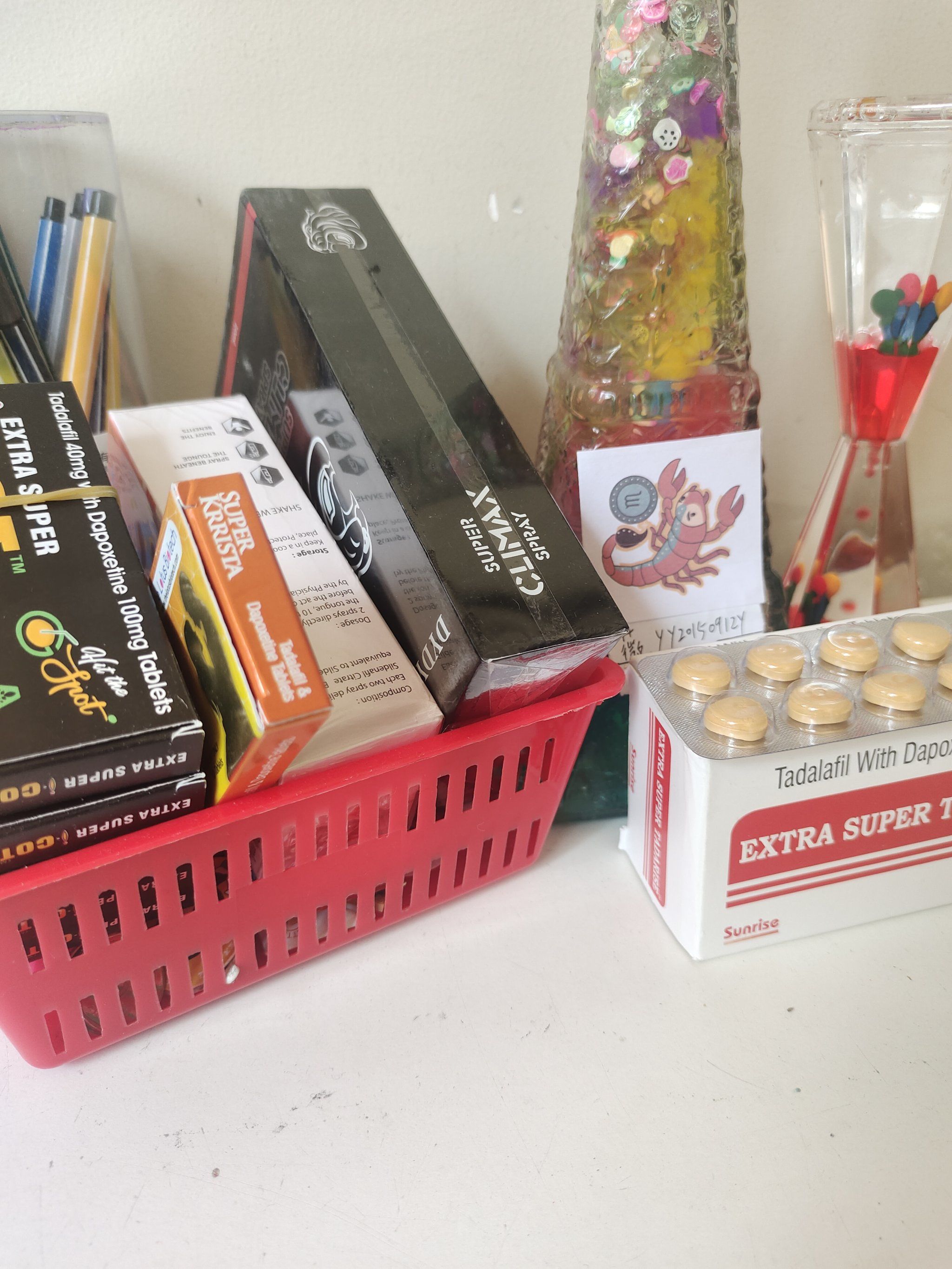 36小时长效超级希爱力，周末出游必备的简单介绍-第2张图片-印淘网