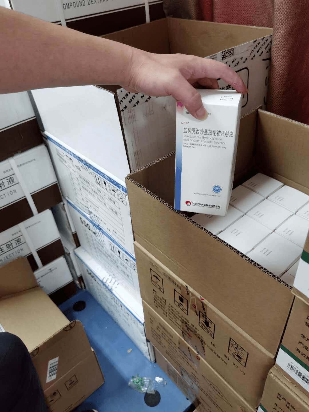 印度专业代购平台：免费咨询用药搭配	，专业药师指导的简单介绍-第1张图片-印淘网
