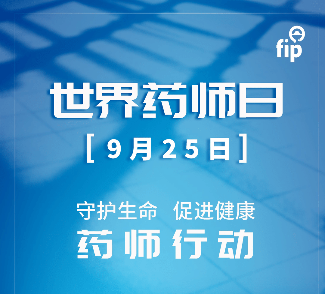 印度专业代购平台：免费咨询用药搭配，专业药师指导的简单介绍-第2张图片-印淘网