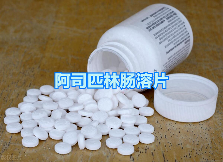 包含印度双效片真实效果与副作用：千万别乱吃，先看这篇的词条-第1张图片-印淘网