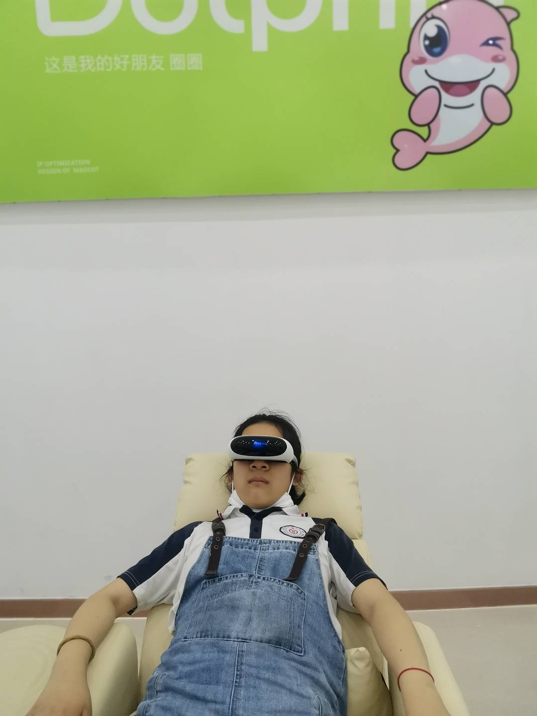 双效片副作用：视力模糊、蓝视症怎么办？的简单介绍-第2张图片-印淘网