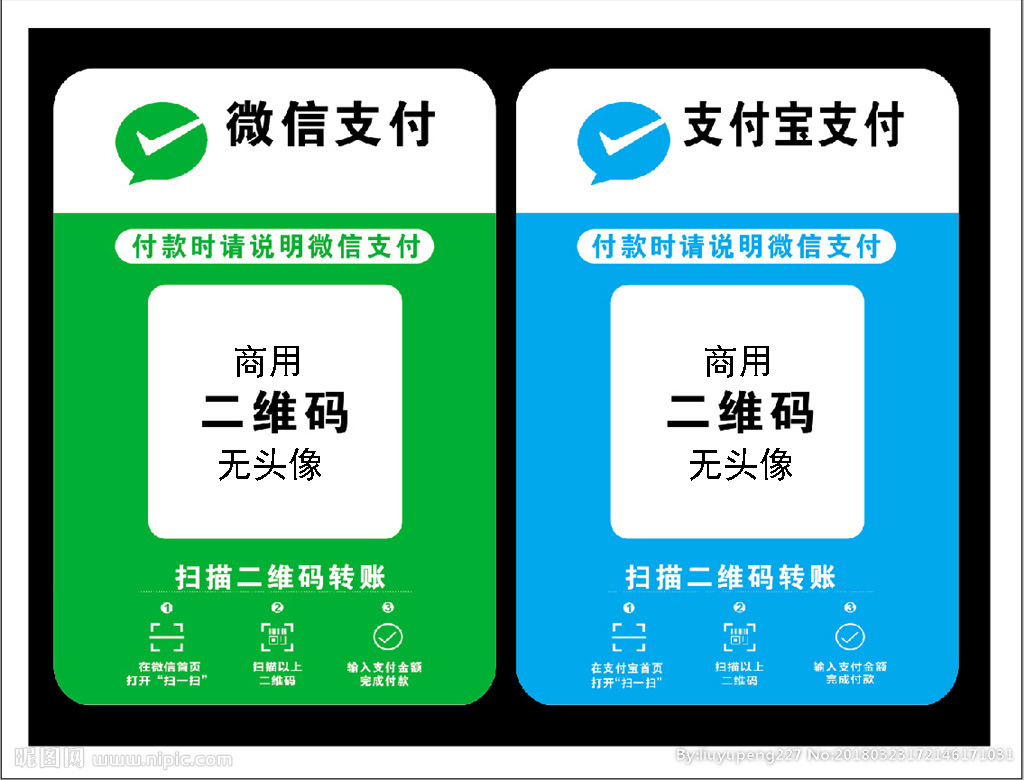 印度代购联系方式yddg117	，支持支付宝、微信、银行卡的简单介绍-第2张图片-印淘网