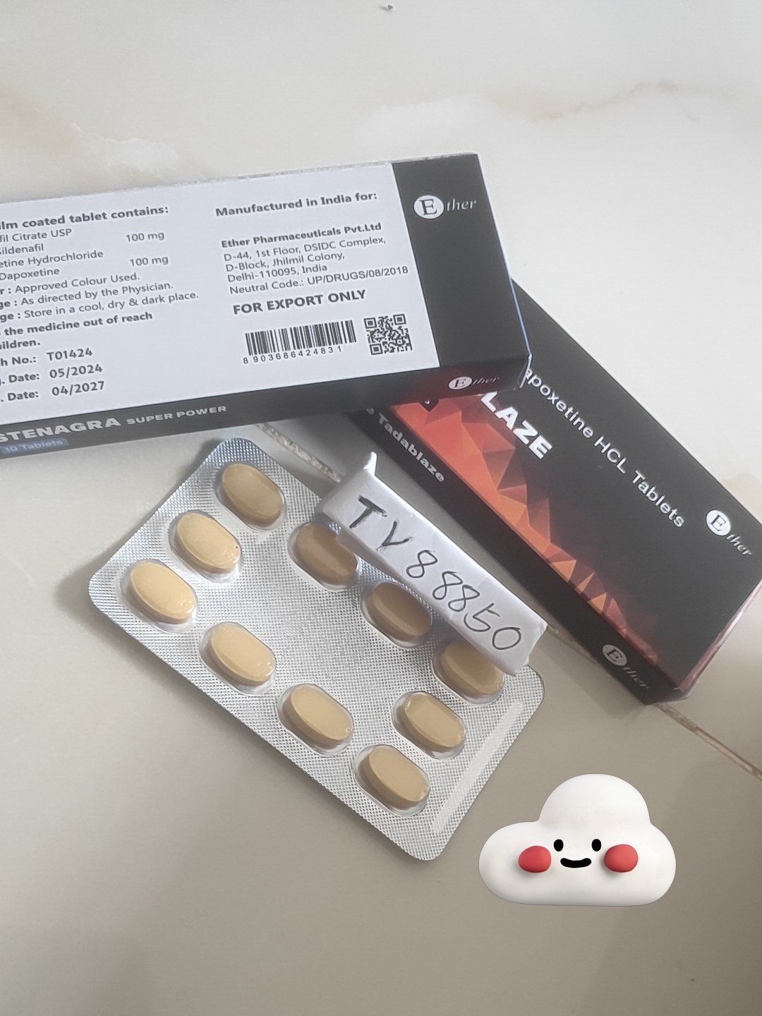包含印度双效片代购官网：微信yddg117，官网即将上线的词条-第2张图片-印淘网