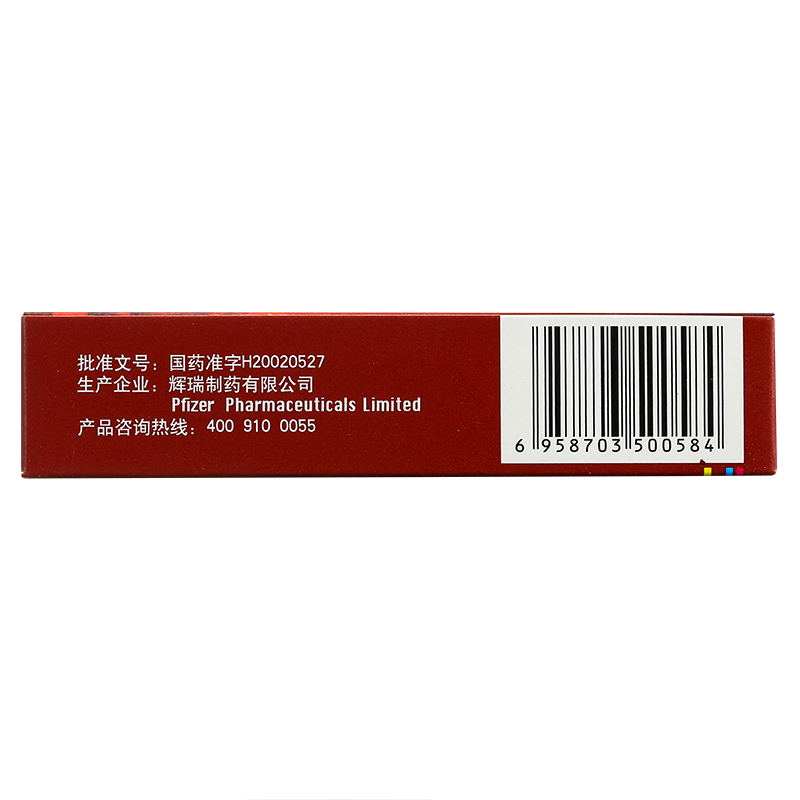 男性勃起延时双效药的简单介绍-第2张图片-印淘网 男性勃起延时双效药的简单介绍-第2张图片-印淘网