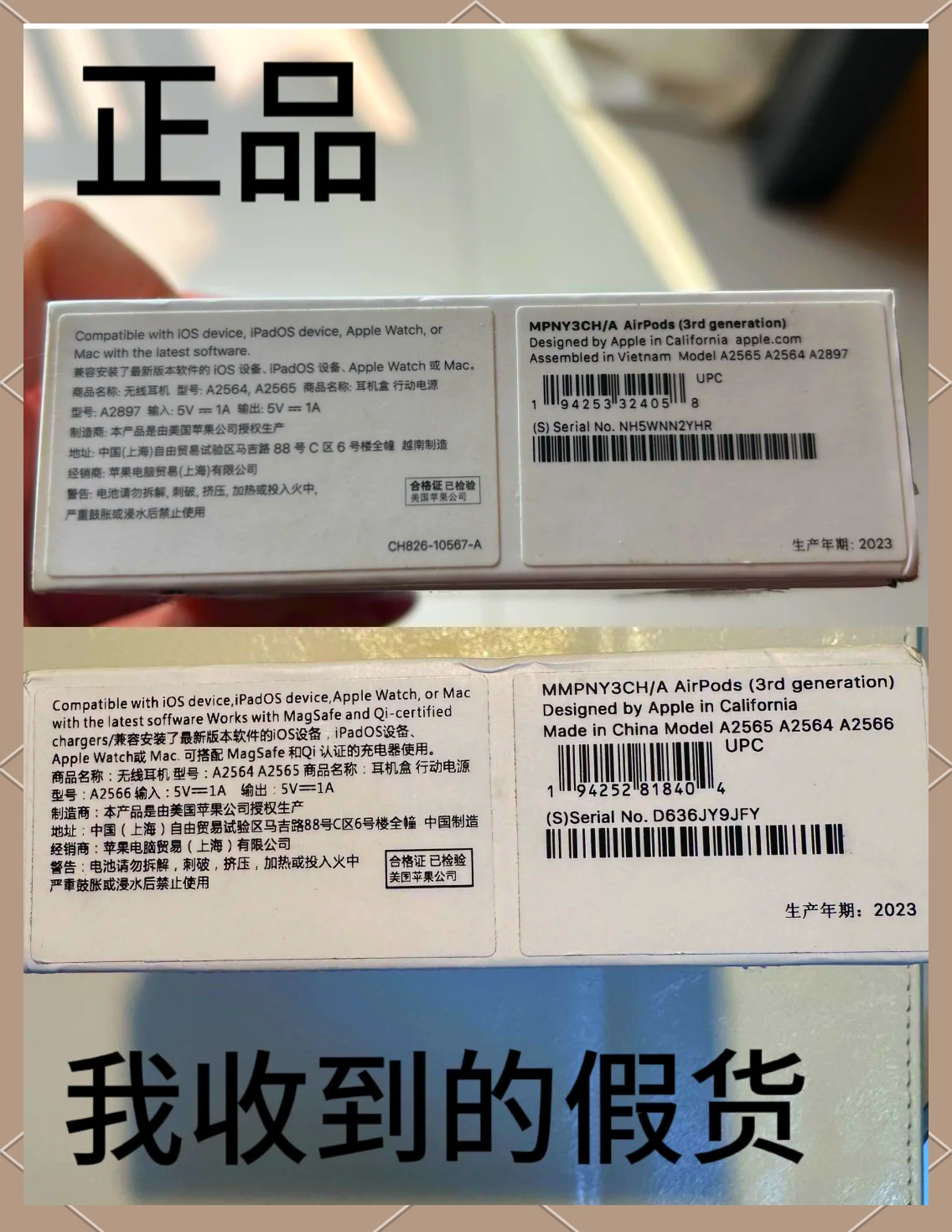 关于印度代购之家：正品印度药代购，支持开箱验货的信息-第2张图片-印淘网