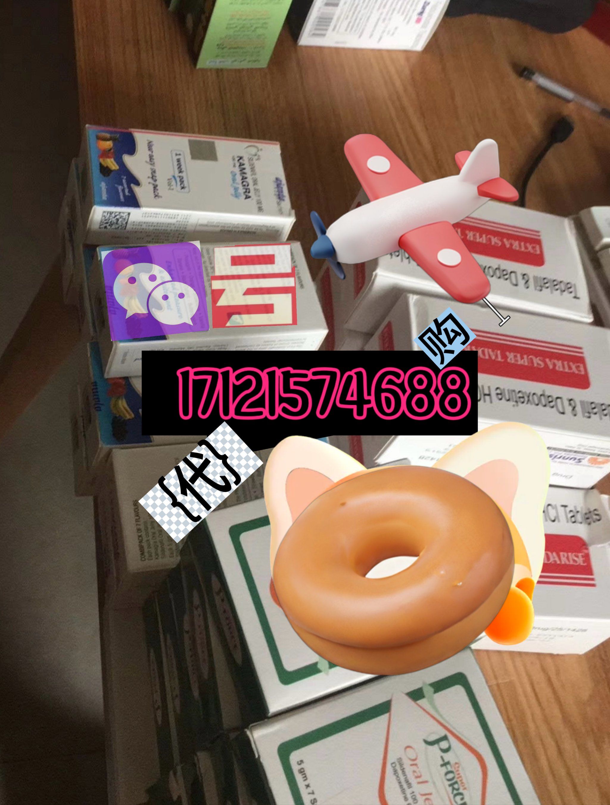 印度双效片哪种效果好？蓝P、红魔	、超级希爱力排行榜的简单介绍-第1张图片-印淘网