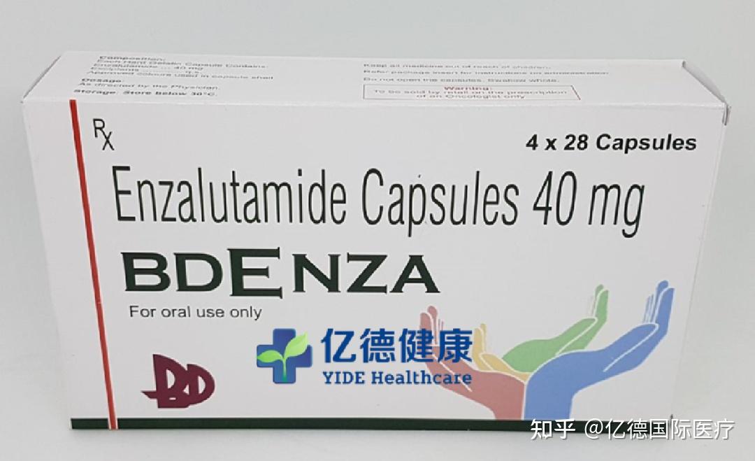 包含比较正规的印度代购网站：推荐yddg117官方商城的词条-第2张图片-印淘网