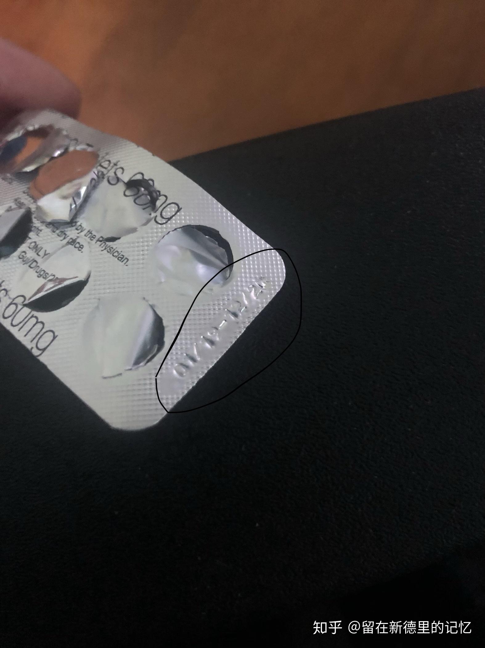 印度红魔双效片，顶级印度希爱力必利劲双效片40+100mg	，禁忌人群买正品印度双效，就找印选优品——认准微信号yddg117，品质保障的简单介绍-第1张图片-印淘网