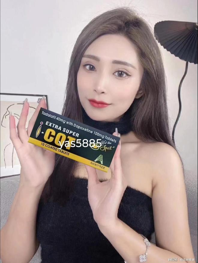包含印度巅峰蓝p双效片效果怎么样？药效能持续多久？真实反馈的词条-第1张图片-印淘网