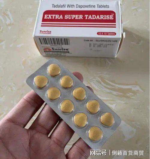 关于印度代购商城：超级希爱力买三送一，限时活动的信息-第2张图片-印淘网