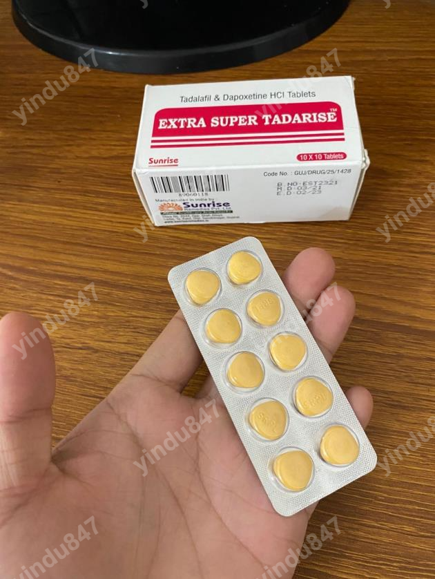 包含印度代购双效片图片实拍，教你一眼辨真假的词条-第1张图片-印淘网