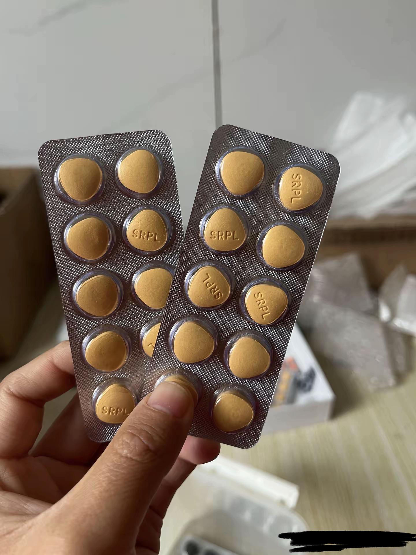 印度SRPL希爱力双效片希爱力混合片	，学生党性价比之王的简单介绍-第1张图片-印淘网