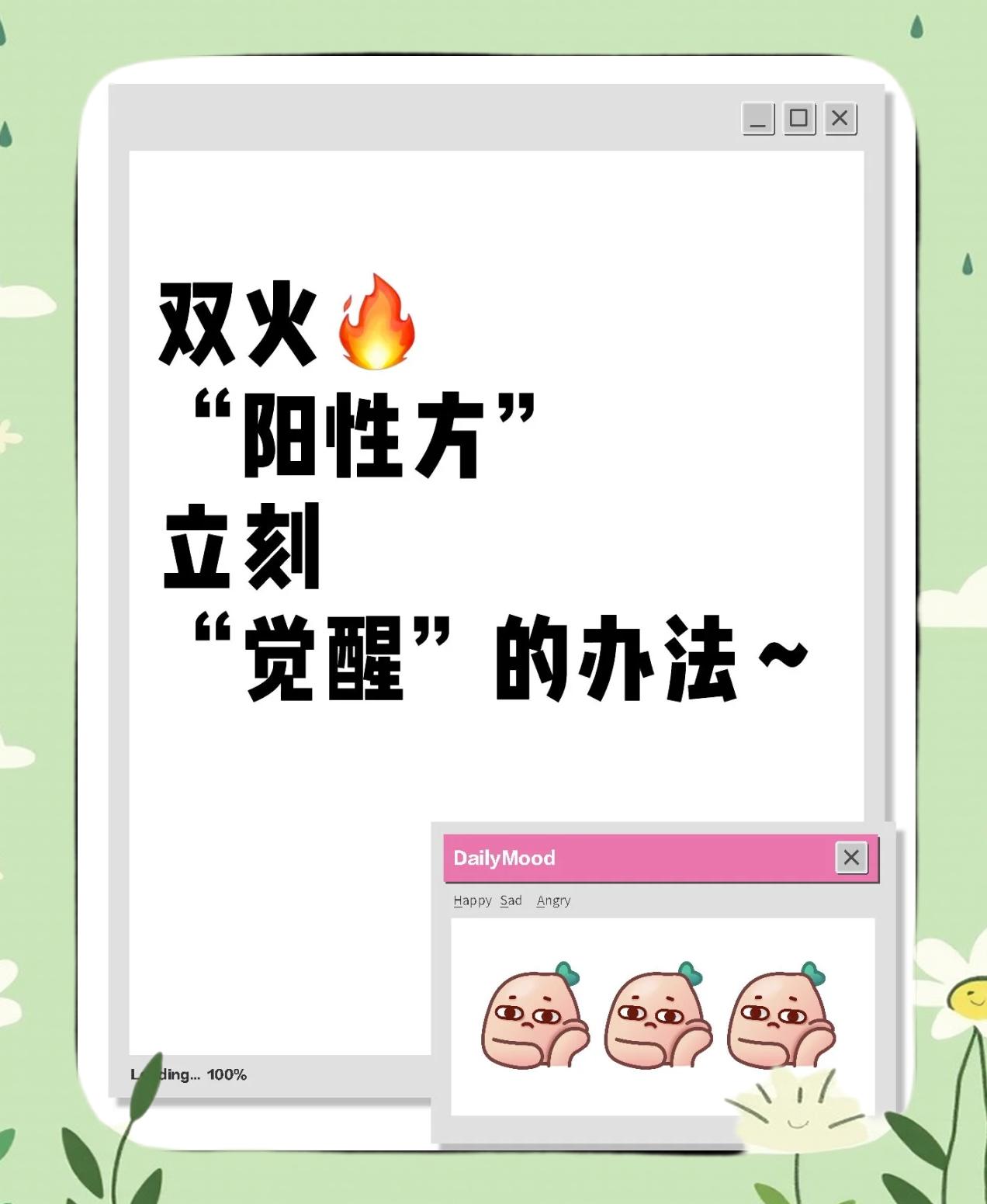 关于印度双效红魔测评：硬度持久度双满分，副作用轻微的信息-第2张图片-印淘网