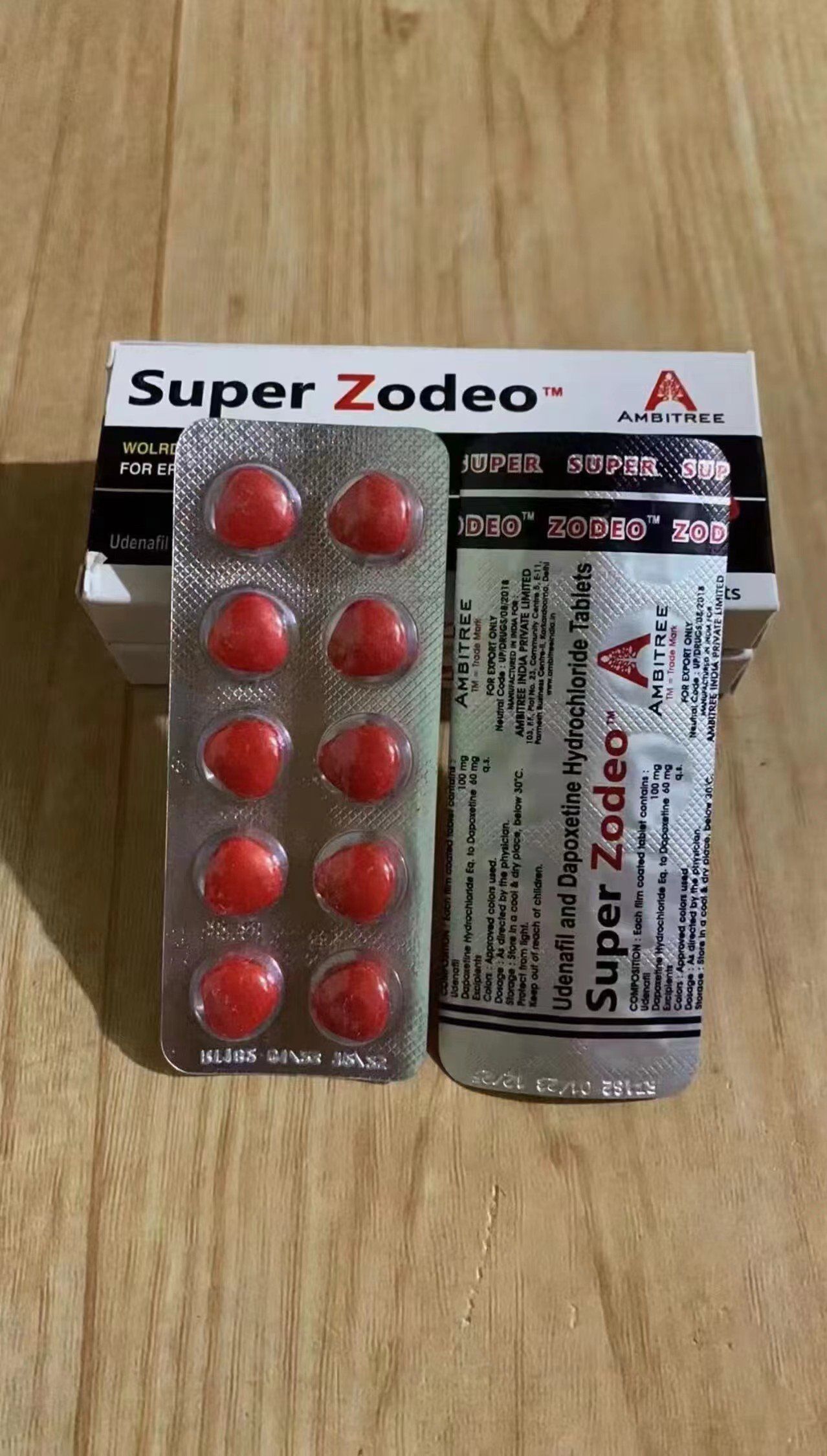 包含印度双效片哪种效果好？性价比排行：SRPL>蓝钻>红魔的词条-第1张图片-印淘网