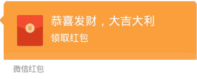 关于印度代购微信yddg117，老客户介绍新客户返红包的信息-第1张图片-印淘网