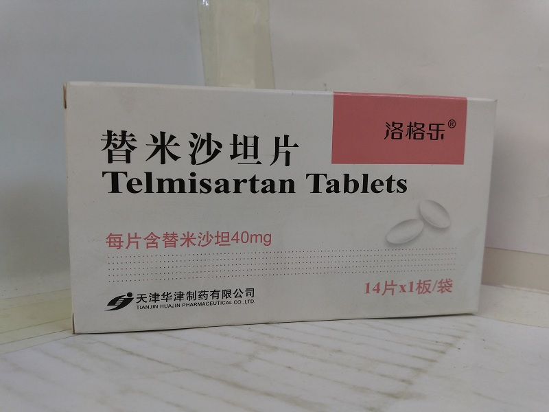 双效片用法用量：根据耐受度调整，最大剂量每天一次的简单介绍-第1张图片-印淘网