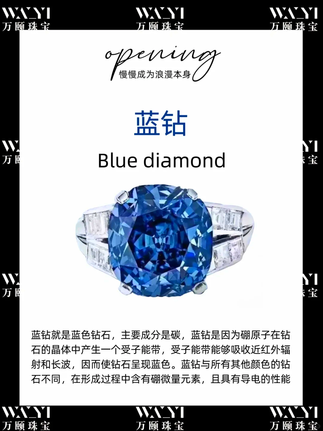 关于印度蓝钻双效片的效果怎么样?药效能持续多久?硬度持久不软的信息-第1张图片-印淘网 关于印度蓝钻双效片的效果怎么样?药效能持续多久?硬度持久不软的信息-第1张图片-印淘网