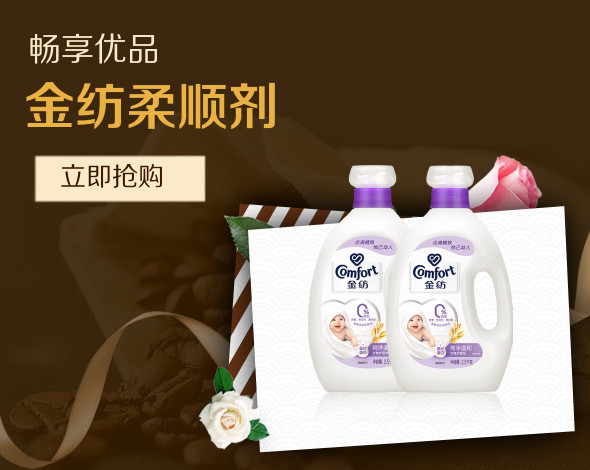 包含印选优品双效代购：正品低价国内现货	，品质保证的词条-第1张图片-印淘网