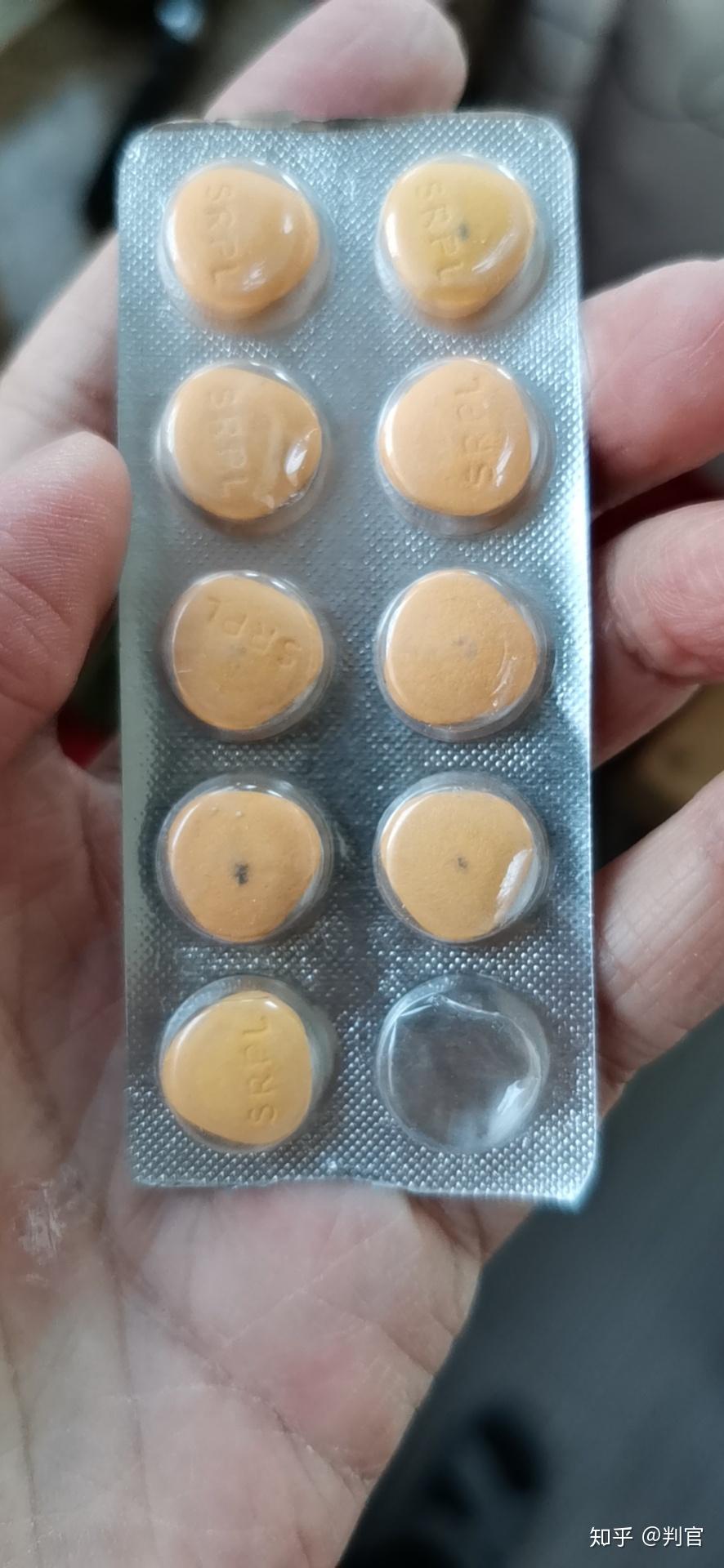 包含印度伟哥代购联系方式yddg117	，正品保证低价的词条-第2张图片-印淘网