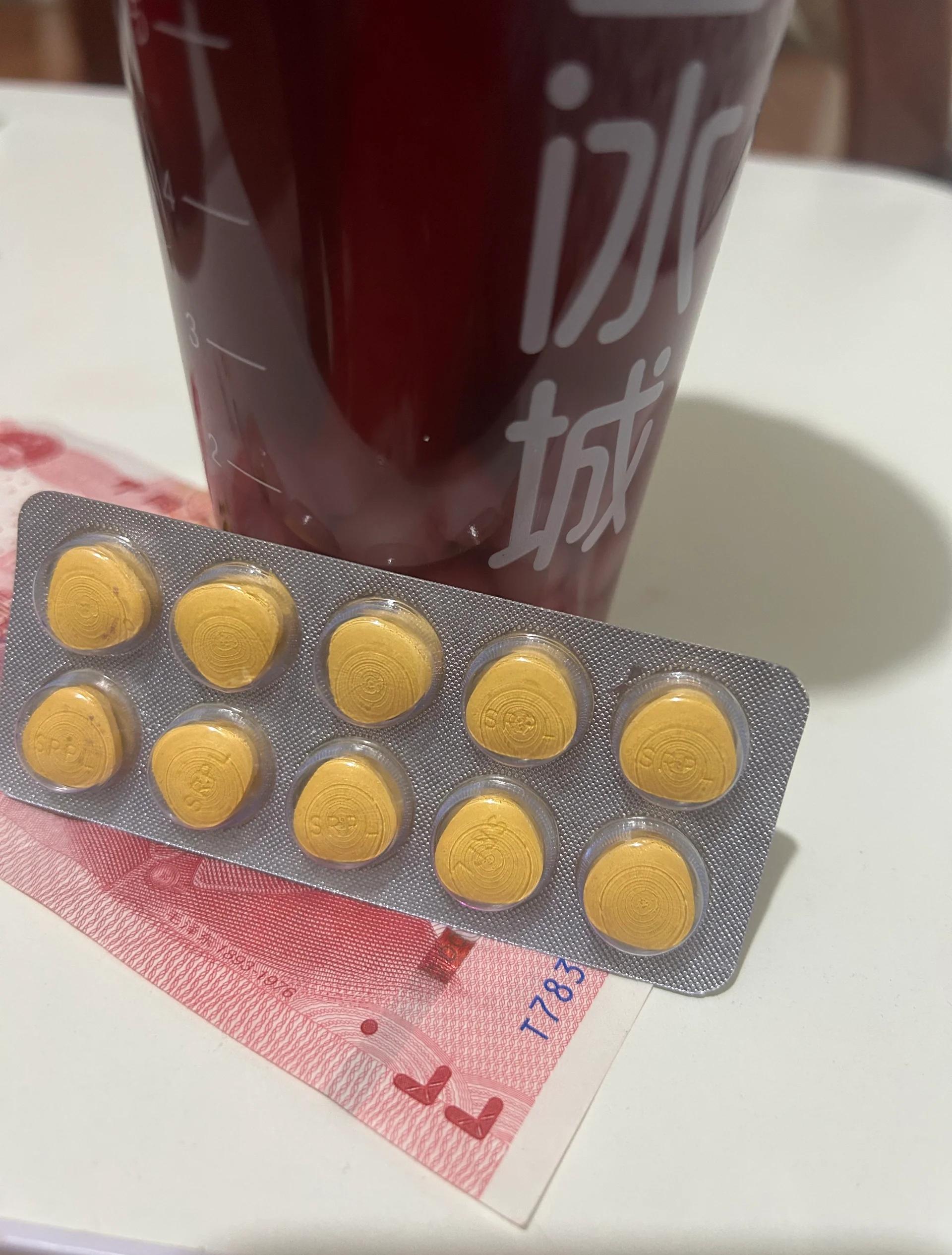 关于36小时长效超级希爱力，周末出游必备的信息-第1张图片-印淘网