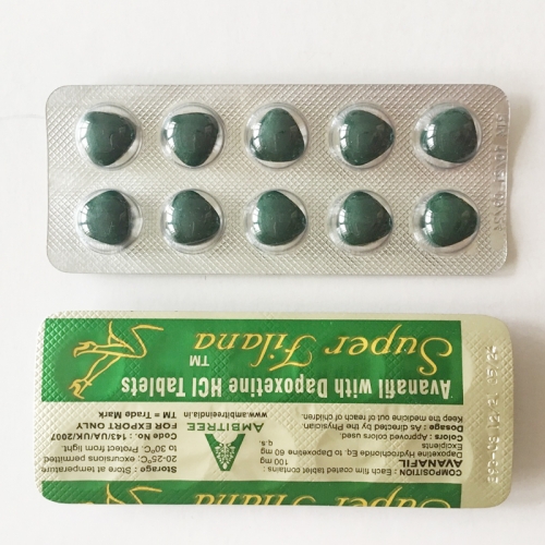 包含什么是超级希爱力？他达拉非+达泊西汀，双效合一的秘密的词条-第2张图片-印淘网