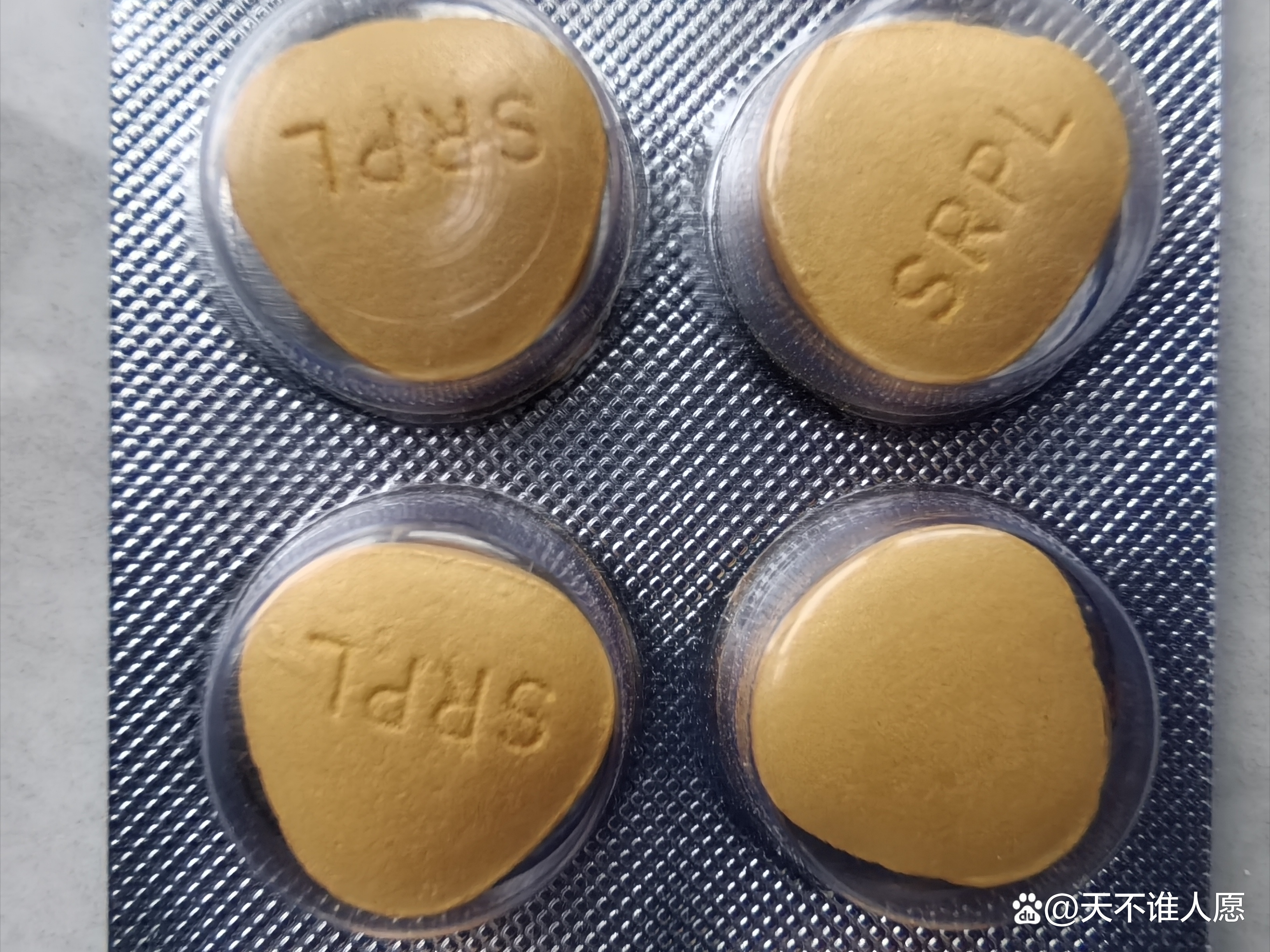 包含什么是超级希爱力？成分	、效果、副作用全解析的词条-第1张图片-印淘网
