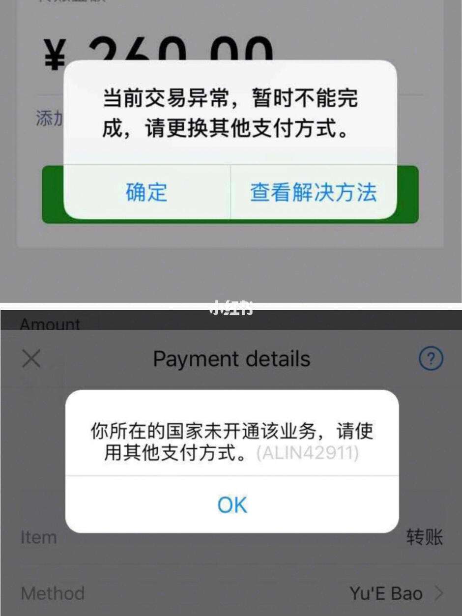 关于印度代购联系方式yddg117	，支持支付宝	、微信、银行卡的信息-第2张图片-印淘网